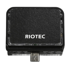RIOTEC GodaScan DC9270J ürün fotoğrafı